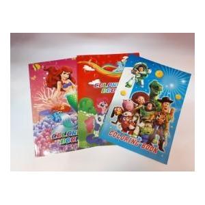 Libro para colorear (personajes)